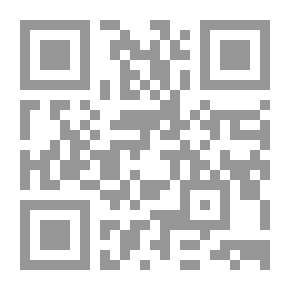 Qr Code التذكرة الحمدونية ج4