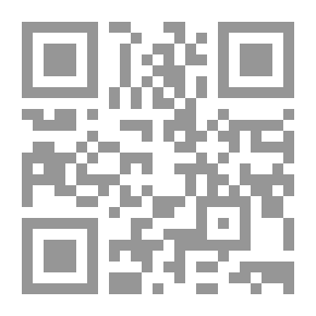 Qr Code من الرعوية إلى المواطنة
