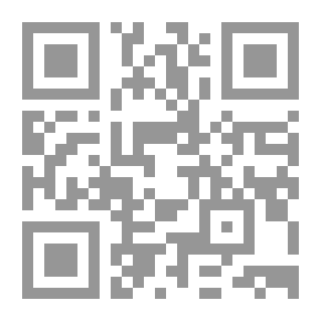 Qr Code الله أو الدمار