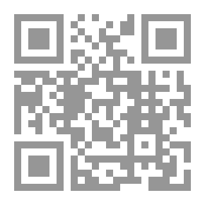 Qr Code موسوعة شعائر العبادة في الإسلام - ج4 شعيرة الصيام