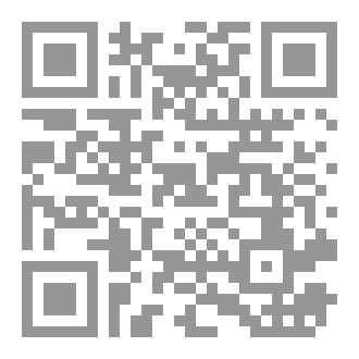 Qr Code دفتر تلوين سبونج بوب