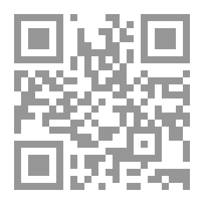 Qr Code Mixing In Education - Upbringing And Effects