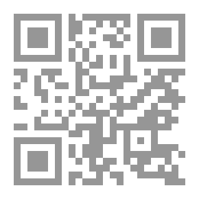 Qr Code الملحوظات على الموسوعة الفلسطينية