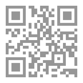Qr Code سلسلة : دراسات استراتيجية (172) - المنظمات غير الحكومية والسياسة العالمية: دراسة في الأبعاد التنموية