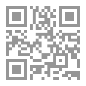 Qr Code Tourist In Riad El-Fusha; A Linguistic Research Based On The Arabic Tongue And Correcting The Linguistic Errors That Were Common Among People