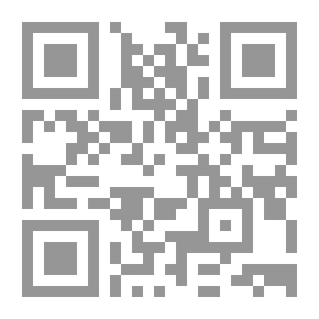 Qr Code Use Of Spanish Grammar