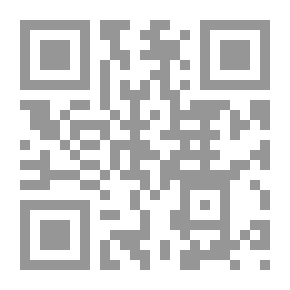 Qr Code الإقناع لطالب الإنتفاع ت: التركي
