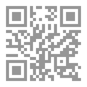 Qr Code البحث عن المواد المشعة