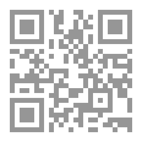 Qr Code قصة طروادة