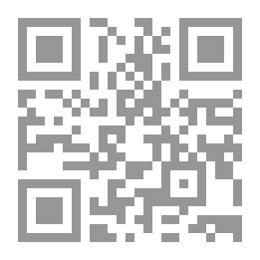 Qr Code ‫النجاح الآن - أسرار إدارة الوقت‬