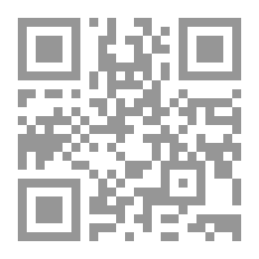 Qr Code رسالة الشرك ومظاهره