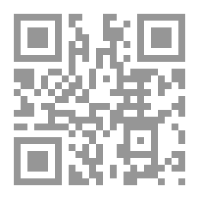 Qr Code عشقت مطلقا