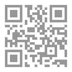 Qr Code تيسير الوصول إلى قواعد الأصول ومعاقد الفصول
