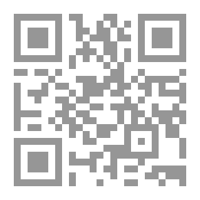 Qr Code السرديات المعرفية من الأيقونية إلى التوترية