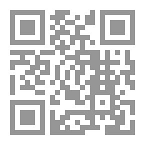 Qr Code Future Journalism And Political Organization By Fathi El-Abyari