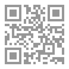 Qr Code The Arab Regional System - A Study In Arab Political Relations
