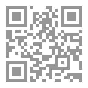 Qr Code الجواهر الحسان في تفسير آل عمران
