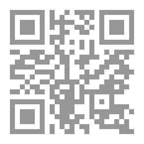 Qr Code من MTV الى مكه؟ كشف غير الاسلام حياتي