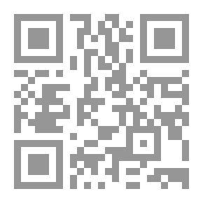 Qr Code Emerald In Muscat (Zumerurat Series)