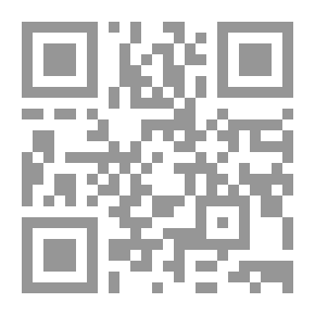 Qr Code القادة وتابعوهم في عالم خطير ؛ سيكولوجيا السلوك السياسي
