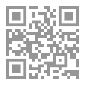 Qr Code A Novel By Al-Zayni Barakat By Jamal Al-Ghitani