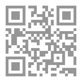 Qr Code قهوة باليورانيوم