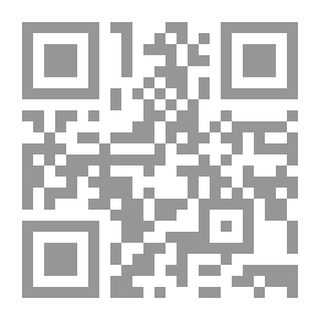 Qr Code الاستبصار في عجائب الأمصار 288
