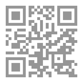 Qr Code كتالوج الدورات ، 1985-1986