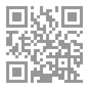 Qr Code The Bible And The Sword