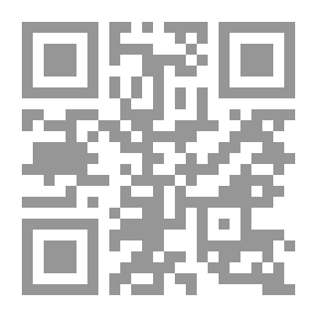 Qr Code Banking Techniques And Credit Operations