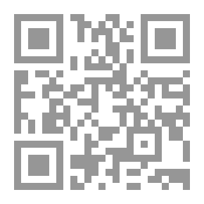 Qr Code Charlotte Brontë at home