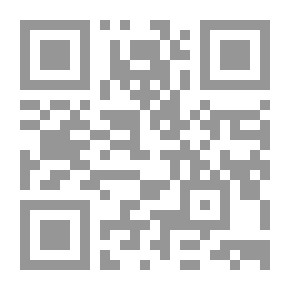 Qr Code العلمانية المزيفة