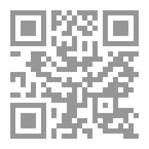 Qr Code سقوط فارس الأحلام