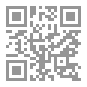Qr Code تنوير الأذهان في تاريخ لبنان v.1