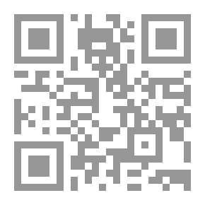 Qr Code برمجة الألعاب - Visual Basic 6.0