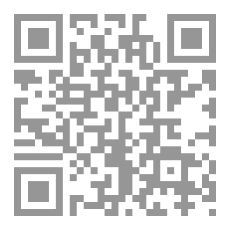 Qr Code تدبر سورة الشمس