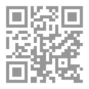 Qr Code رسالة لكل شاب