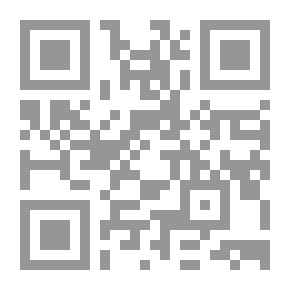Qr Code A Pavorosa Illusão