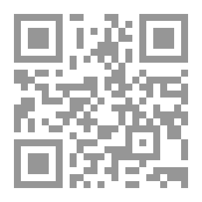 Qr Code تاريخ ابن خلدون - الجزء الثالث