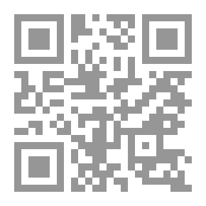 Qr Code هاجر ؛ أم إسماعيل عليه السلام ؛ االصابرة المطيعة