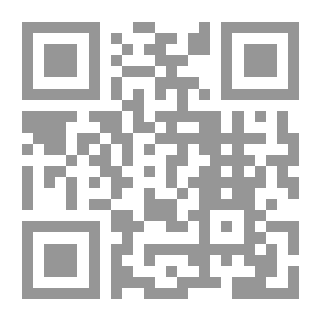 Qr Code جرس الغوص أو ، اللآلئ التي يجب البحث عنها