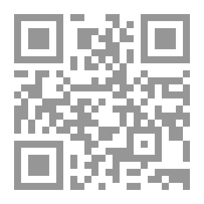 Qr Code العصر المذهب الجزء 6.