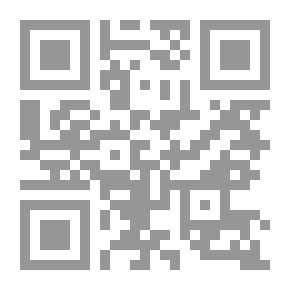 Qr Code زلزال بيروت