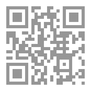 Qr Code كيف تقود