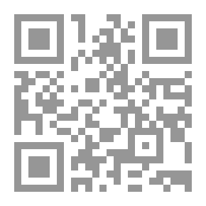 Qr Code كيف نستقبل رمضان؟