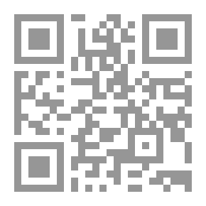 Qr Code السكرية