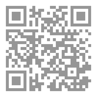 Qr Code الحياة بين الاستثمار و الاستهلاك