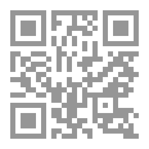 Qr Code الجامع في أخبار أبي العلاء المعري وآثاره