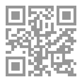 Qr Code Al-Majmoo’ Al-Qayyim From Ibn Al-Qayyim’s Words In Da’wah - Education - And Actions Of Hearts