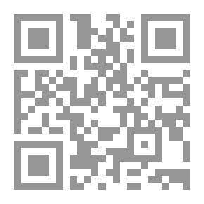 Qr Code Antoine et Cléopâtre